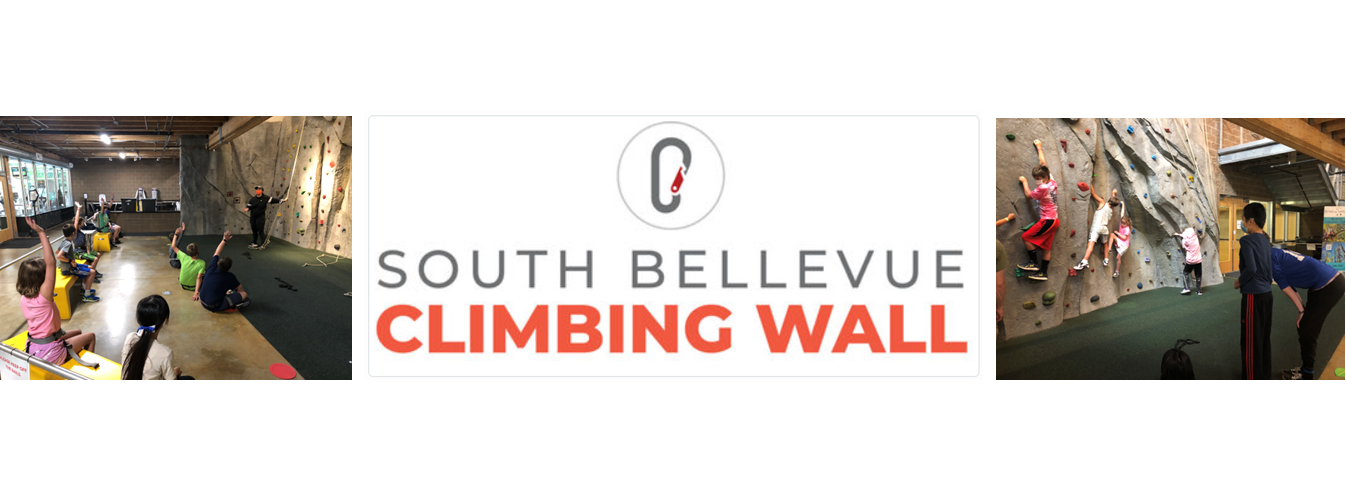 children at indoor climbing wall. Climbing Wall logo in center