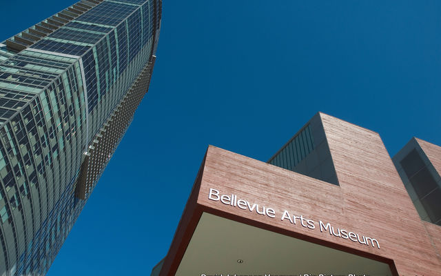 Image of Bellevue Arts Museum and Westin Hotel