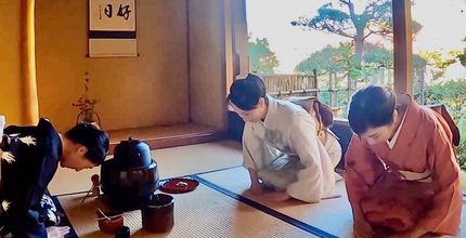 Photo of Omotesenke(表千家) style provided by Ichigo Ichie Foundation