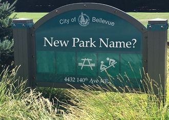 image of Park sign 