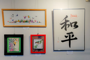 Image of 4 paintings on the SBCC Art Wall